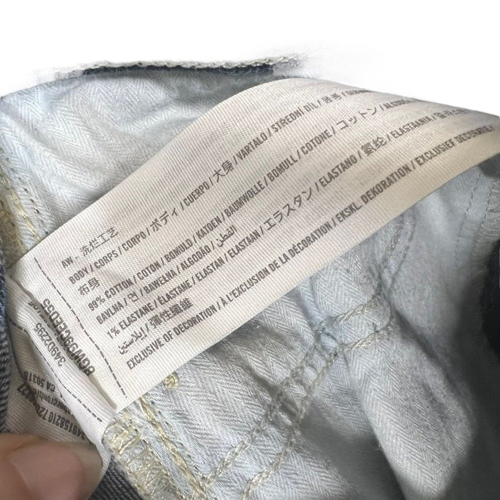 Hollister Ultra High Rise Distressed Cut Off Dark Wash Denim Shorts 00 - Picture 4 of 9